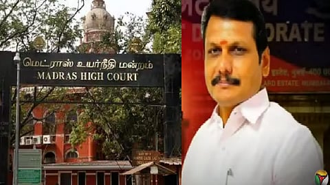 உயர்நீதிமன்றம், செந்தில்பாலாஜி