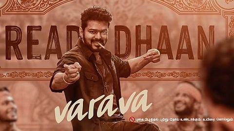 Naa ready song