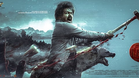 Leo First Look