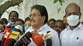 அமைச்சர் கே.கே.எஸ்.எஸ்.ஆர் ராமச்சந்திரன்