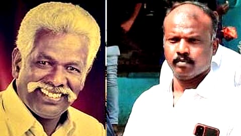 former mla