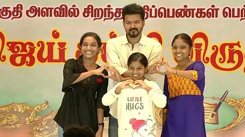 Vijay