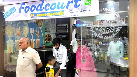 food court