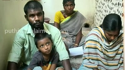 முத்துப்பாண்டியின் குடும்பத்தினர்