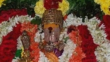 அரைக்காசு அம்மன்