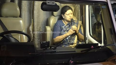 Sasikala