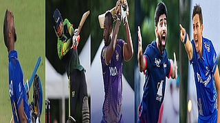 Major League Cricket