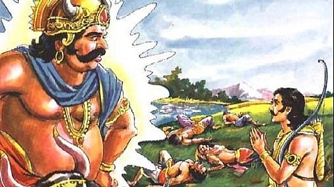 மகாபாரதம்
