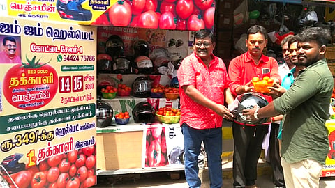 buy helmet and get tomato free