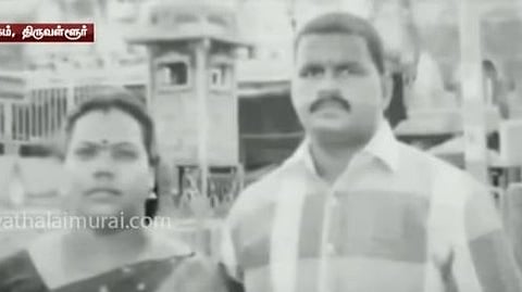 பிரகாஷ் அவரது மனைவி