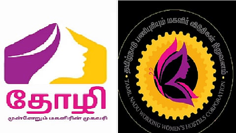 Thozhi - ladies hostel