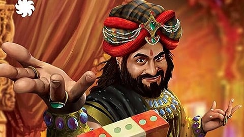 சகுனி