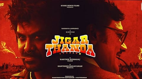 ஜிகர்தண்டா டபுள் எக்ஸ்