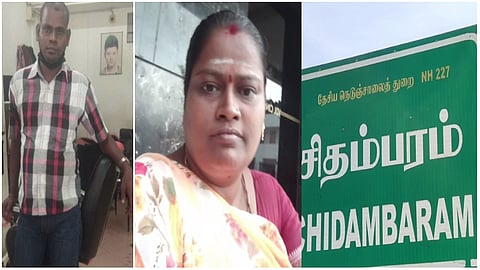 chidambaram
