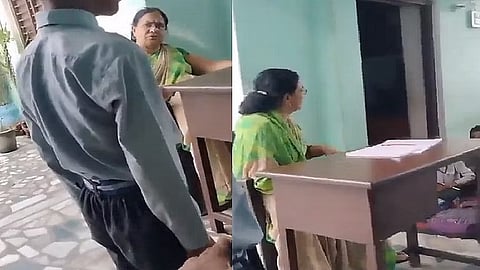 up school teacher