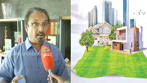 Kumar