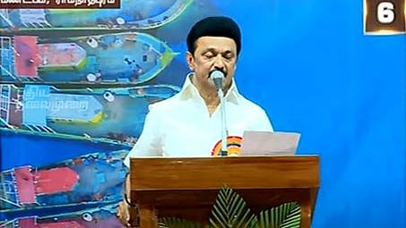 முதல்வர்
