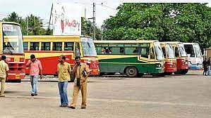 பந்த்
