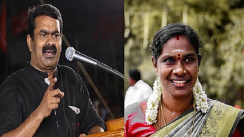 seeman