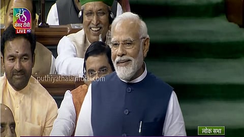 pm modi
