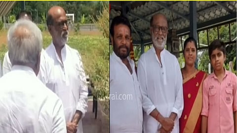 ரஜினி