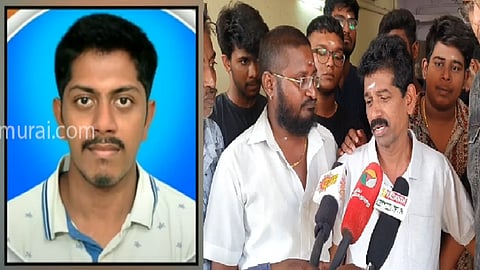 ஜகதீசன் 