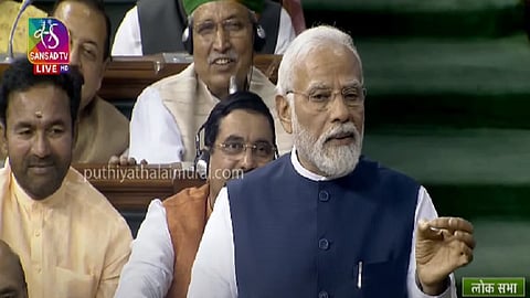 pmm modi
