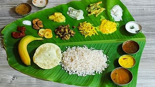 ஓணம் விருந்து