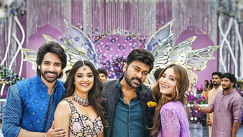 chiranjeevi