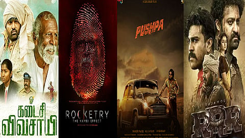69th national film awards 