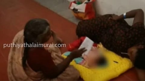விழுப்புரம் மருத்துவமனை