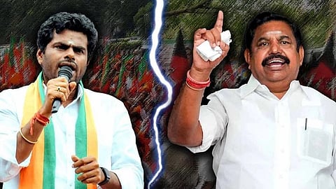 admk vs bjp