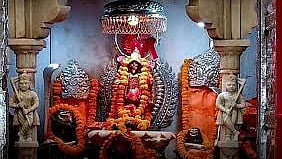 சக்தி பீடம்