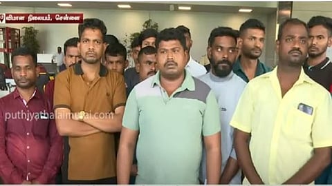 chennai airport