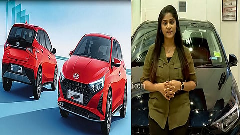 ஹுண்டாய் ஐ-20 