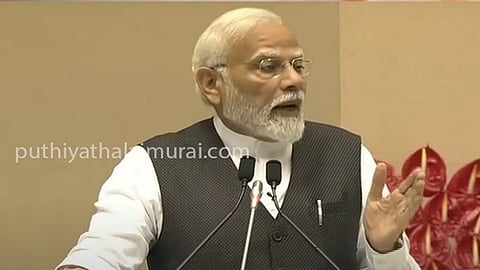 PM Modi