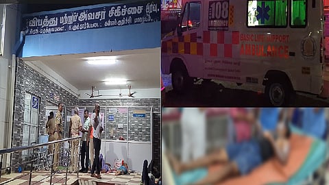 உளுந்தூர்பேட்டை -  தீவிபத்து
