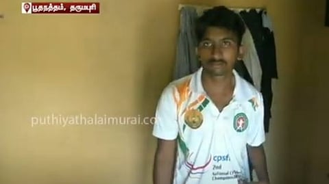மாற்றுத்திறனாளி வீரர்