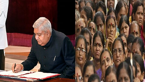 மாநிலங்களவையிலும் நிறைவேறியது மகளிர் இடஒதுக்கீடு மசோதா 