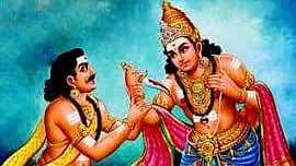 சுந்தரமூர்த்தி , கலிக்காமர் 