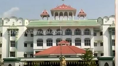 Madurai high court