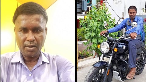 matrimonial fraud