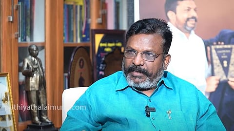 திருமாவளவன்