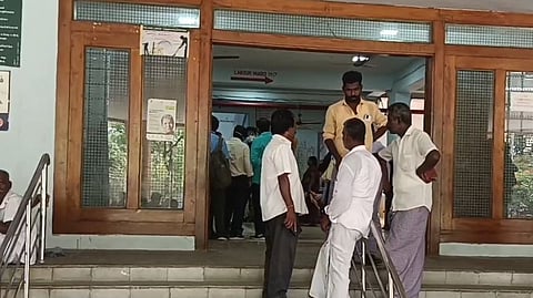 மருத்துவமனை