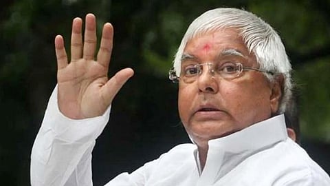 லாலு பிரசாத் யாதவ்
