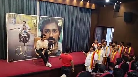 Siddharth
