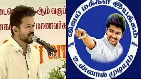 vijay