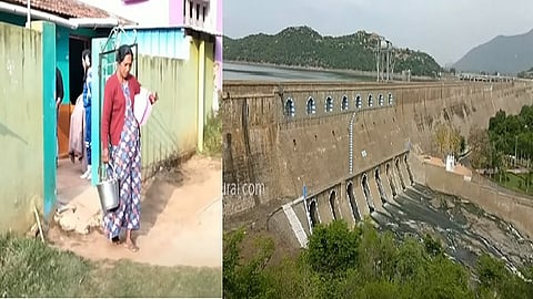 உதகை