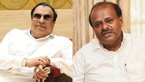 இப்ராஹிம், குமாரசாமி