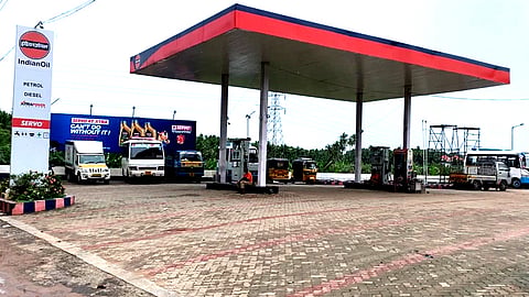 petrol bunk